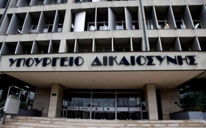 Η επίσκεψη Μπόργιανς τον Ιανουάριο στο επίκεντρο συνάντησης στο υπουργείο Δικαιοσύνης