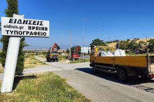 Φωτίζεται ο μεγάλος κόμβος του Μεταλλικού