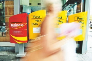 Διάλυση των ΕΛΤΑ προς όφελος ανταγωνιστών καταγγέλλουν οι συνδικαλιστές