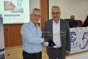 Συμμετοχή της Ένωσης Ιδιοκτητών Επαρχιακού Τύπου στο 55ο Πανελλήνιο Δημοσιογραφικό Συνέδριο (Καστοριά 3-5/10/2025)