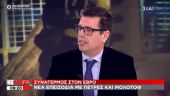 Καιρίδης στον ΣΚΑΪ: Ο Ερντογάν θέλει αίμα-Φοβάμαι προβοκάτσια