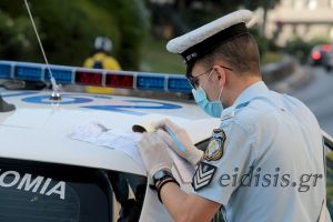 Κιλκίς: 23 πρόστιμα για μετακίνηση και για μη χρήση μάσκας