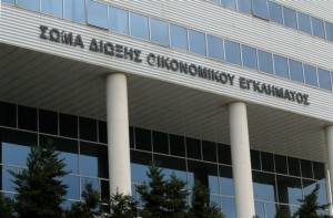 Xιλιάδες παράνομα CD και DVD στη «δαγκάνα» του ΣΔΟΕ