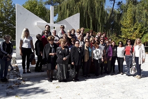 Ευκράντη: Ημερησια εκδρομη στη Δράμα