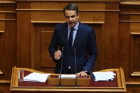 Κόντρα Κυριάκου- Κουρουμπλή για το σωματείο της Μαρίκας Μητσοτάκη