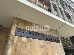 Θεσσαλονίκη: Αθώος στο Εφετείο 36χρονος αλλοδαπός που είχε καταδικαστεί σε 12 χρόνια κάθειρξη για βιασμό ανήλικης