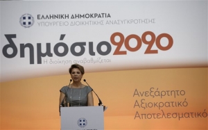 Σε 11 υπουργεία βγήκε λευκός καπνός στη μάχη των προϊσταμένων