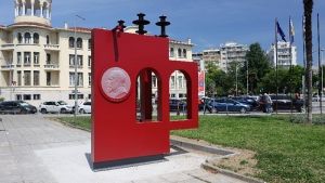 Μεταμορφώνεται η πλατεία Ερνέστου Εμπράρ: Δημιουργία πάρκου και παιδικής χαράς