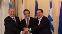 Αγωγός και καλώδιο ανάμεσα σε Ισραήλ - Κύπρο και Ελλάδα συμφωνήθηκε στη Λευκωσία