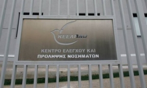 Τα 871 έφτασαν τα κρούσματα της ιλαράς