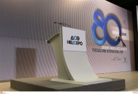 Γεννηματά και Καμμένος στη ΔΕΘ την Πέμπτη