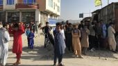 ΕΕ: 15 χώρες θα υποδεχτούν 40.000 Αφγανούς πρόσφυγες