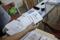 Σε εξέλιξη ο «βρώμικος πόλεμος» στο παρασκήνιο της Ν.Δ. ενόψει των εσωκομματικών εκλογών της 20ης Δεκεμβρίου