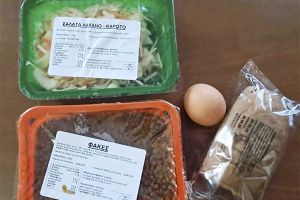 Δήμος Παιονίας: Διανομή σχολικών γευμάτων στα δημοτικά σχολεία της Παιονίας