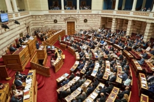 Στην Ολομέλεια η συζήτηση για την Παιδεία (live)