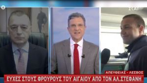 Στεφανής στον ΣΚΑΪ: Μηδενικές οι ροές γιατί έχουμε ισχυρή ηγεσία και σαφείς οδηγίες