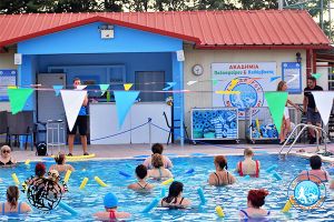 Γυμναστική στο νερό με Aqua Fitness στον Αλέξανδρο Κιλκίς