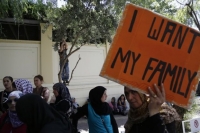 Συγκέντρωση έξω από τη Γερμανική Πρεσβεία από σύρους πρόσφυγες