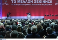 ΣΥΡΙΖΑ-Κίνηση 53+: «Αν συνεχιστούν οι εκβιασμοί προτιμάμε να πέσουμε»
