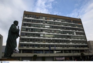 Χρέη πρύτανη στο ΑΠΘ ως την εκλογή νέου κάνει ο αντιπρύτανης