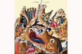 Η Βυζαντινή εικόνα της Γεννήσεως και η Θεολογία της