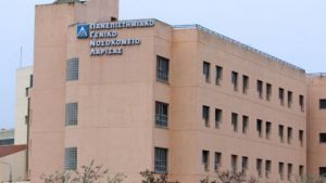 Βόλος: Θετική στον κορωνοϊό και η δίχρονη κόρη της 30χρονης εγκύου