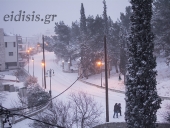 Η ομορφιά του χιονιά στο Κιλκίς