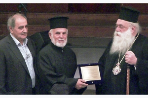 «Η σημασία των αξιών στη ζωή»