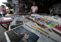 Ο Τραμπ χαρακτήρισε «εχθρούς των Αμερικανών» τους New York Times