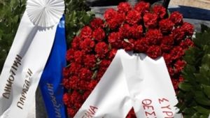 Θεσσαλονίκη: Καταθέσεις στεφάνων για την 58η επέτειο δολοφονίας του Γρ.Λαμπράκη