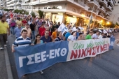 ΓΣΕΕ: Εικοσιτετράωρη απεργία την ημέρα ψήφισης του προϋπολογισμού