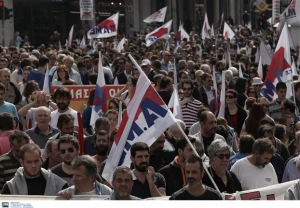 Πανελλαδικό συλλαλητήριο του ΠΑΜΕ το Σάββατο στο Σύνταγμα