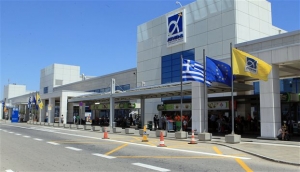 Στο ΦΕΚ το σχέδιο της σύμβασης 20ετούς παράτασης του Διεθνούς Αερολιμένα Αθηνών