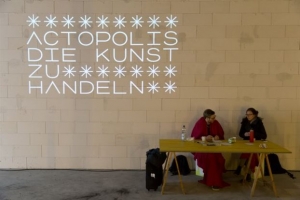 Ανιχνεύοντας το μέλλον οκτώ πόλεων