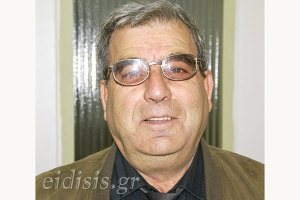 Συλλυπητήριο μήνυμα για Νέστορα Πουρσανίδη