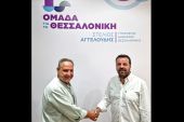 Δήμος Θεσσαλονίκης: Ο Δημήτρης Ατρείδης υποψήφιος δημοτικός σύμβουλος με τον συνδυασμό του Στ. Αγγελούδη