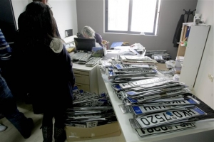 Η εγκύκλιος για την αξιολόγηση στο Δημόσιο