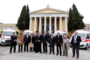 Δωρεά ασθενοφόρου από την Ομοσπονδία Εθελοντών Σαμαρειτών της Γερμανίας στο Δήμο Παιονίας