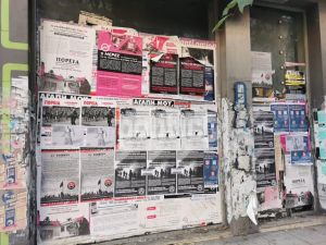 Ερήμωσε η Εγνατία στη Θεσσαλονίκη – Θλιβερές εικόνες με δεκάδες εμπορικά μαγαζιά κλειστά (pics)