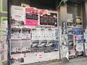 Ερήμωσε η Εγνατία στη Θεσσαλονίκη – Θλιβερές εικόνες με δεκάδες εμπορικά μαγαζιά κλειστά (pics)