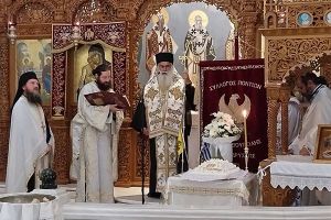 Δημήτριος: Η επέτειος της Ποντιακής Γενοκτονίας στην Αξιούπολη, επίμετρο ευλαβικής αναφοράς