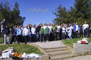 Εθελοντικός καθαρισμός του Λόφου Κιλκίς από τη Eurimac, το Δασαρχείο και το 2ο Πειραματικό Λύκειο