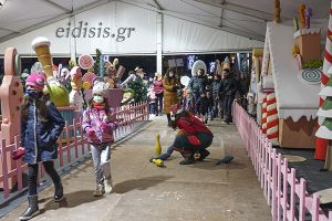 Beating around the Christmas tree και Κήπος των Ζαχαρωτών στο Κιλκίς