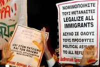 Κινητοποίηση κατά του αποκλεισμού του βαλκανικού διαδρόμου