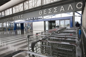 Αίτηση στο ΣτΕ κατά του ΤΑΙΠΕΔ για την παραχώρηση των αεροδρομίων
