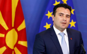 Ζάεφ: Αισιοδοξία για την επίλυση της ονομασίας της πΓΔΜ