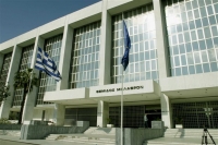 Επείγουσα προκαταρκτική για το PlanB μετά τη μηνυτήρια αναφορά