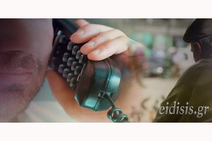 Συνελήφθη ένα άτομο σε περιοχή του Κιλκίς που προσπάθησε να εξαπατήσει ηλικιωμένη γυναίκα (19/11/2025)