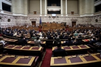 Αλλαγές και παράταση στην υποβολή ενστάσεων για τους δασικούς χάρτες