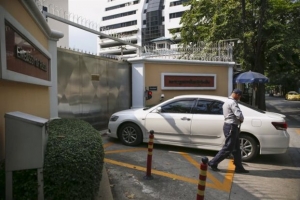 Μόσχα: Η ISIS βρίσκεται στην Ταϊλάνδη για να χτυπήσει Ρώσους